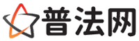 宜宾律师咨询,宜宾婚姻律师,宜宾离婚律师,宜宾刑事律师,宜宾拆迁律师,宜宾律师事务所-宜宾律师网